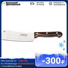 Нож-топорик Tramontina Polywood, 15 см, деревянная ручка (21134196)