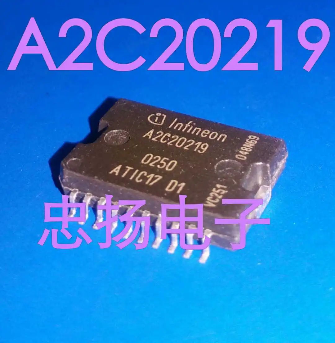 

Бесплатная доставка A2C20219 ATIC17D1 IC 5 шт.