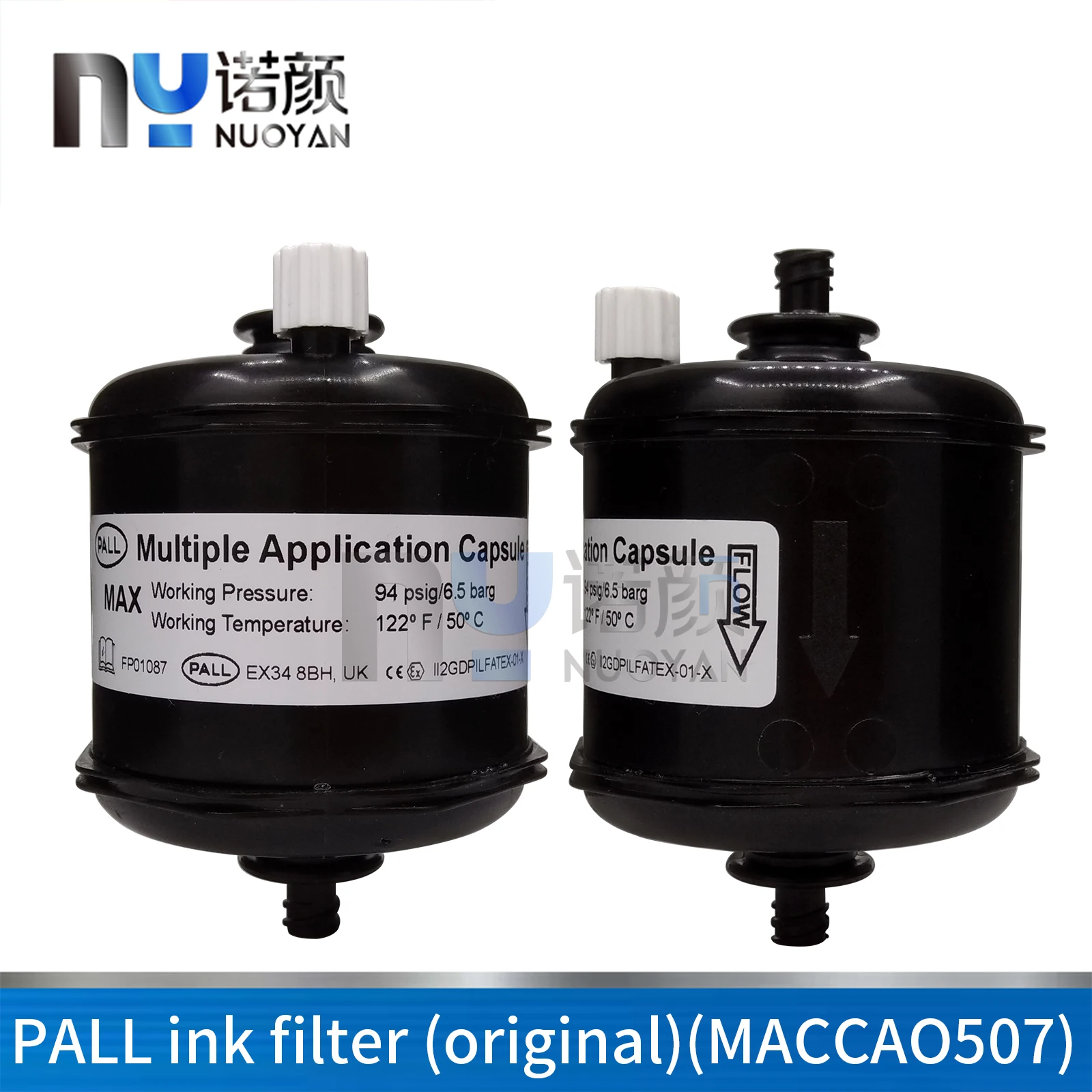 Печатающая головка для струйной печати оригинальная УФ-капсула Pall MACCA0507 5 МК