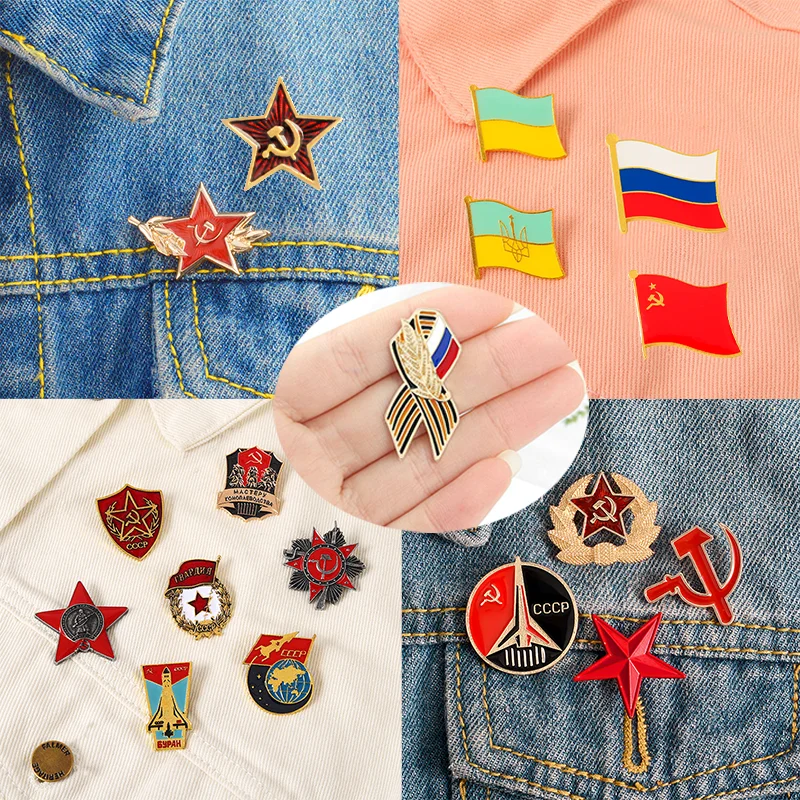Брошь с российским флагом значок на ленте символом СССР патриотизма красная