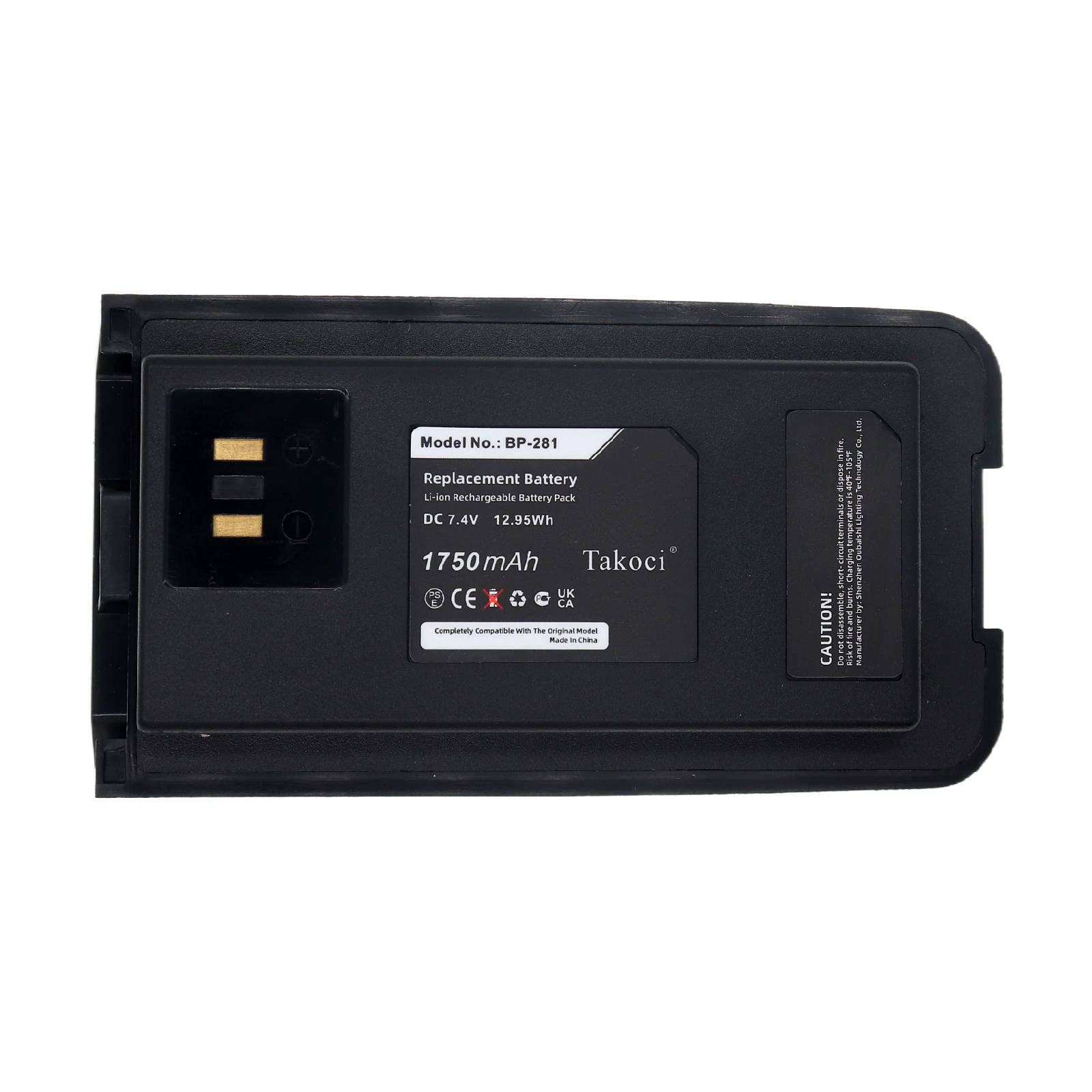 Сменный аккумулятор для Icom IC-DP2 IC-DP2T BP-281 7 4 В/мА
