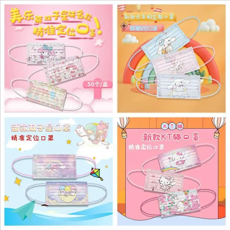 

50Pcs Cinnamoroll Melody Kuromi Kitty Sanrio Anime Cartoon Three Layers Mask Fashion Disposable Protective Mask Dust Mask Gift