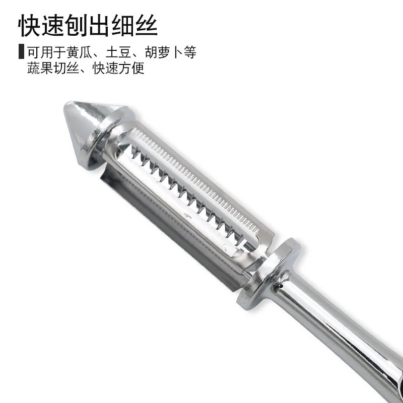 Новая овощечистка из цинкового сплава нож для дыни и фруктов кухонная