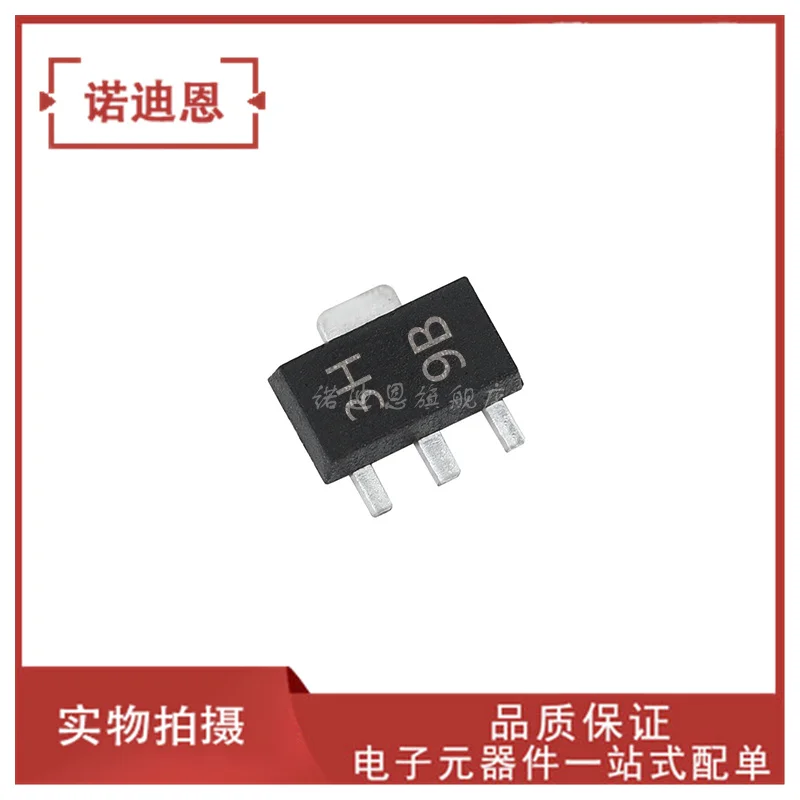 

Free shipping TL431BQPK 3H SOT-89-3 10PCS
