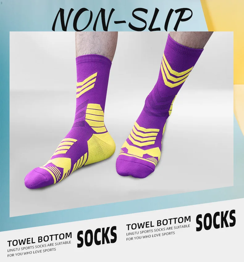 Basketball High Utility Elite Basketball Socks Sweat-absorbing Towel Sole Socks Non slip Cone Training Socks Football Socks Men