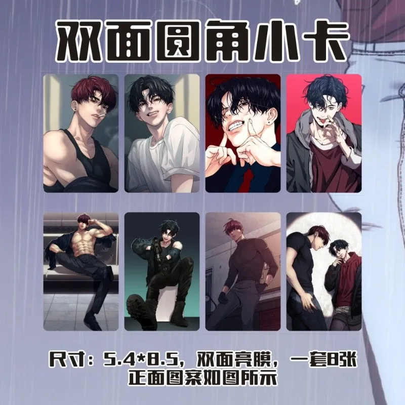 Killing Stalking 3 Inches Card Bookmark Oh Sangwoo Yoon Bum Book Clip  Pagination Mark Sangwoo X Bum BL Manwha Cards Collection - AliExpress