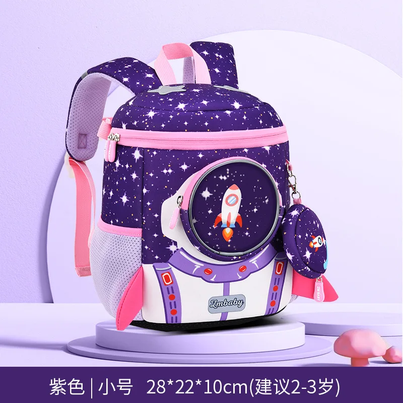children school bags girls boys kids School Bags kindergarten school Backpack baby book bag preschool Backpack mochila infantil