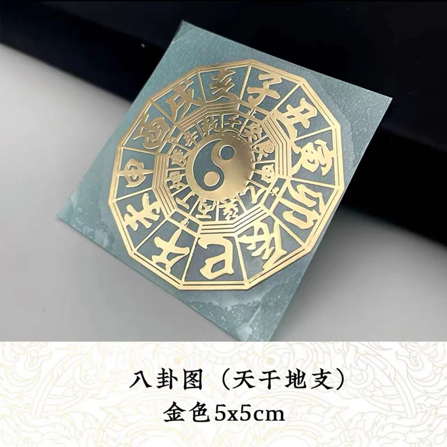 

Металлические наклейки для ноутбука Gryan