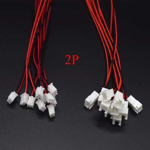 Комплект проводов JST XH2.54 2Pin 26AWG 200 мм