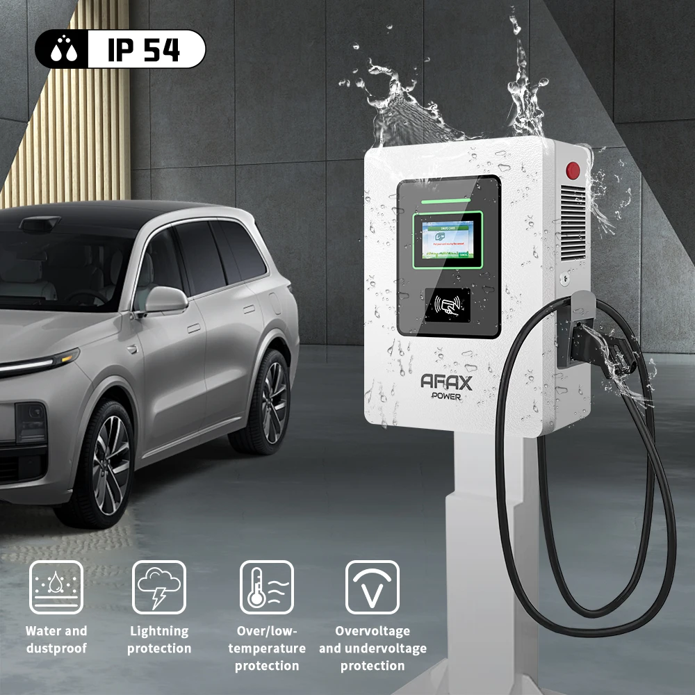AFAX настенная Трехфазная 30 кВт/40 кВт EV CCS2 DC зарядная станция с сенсорным