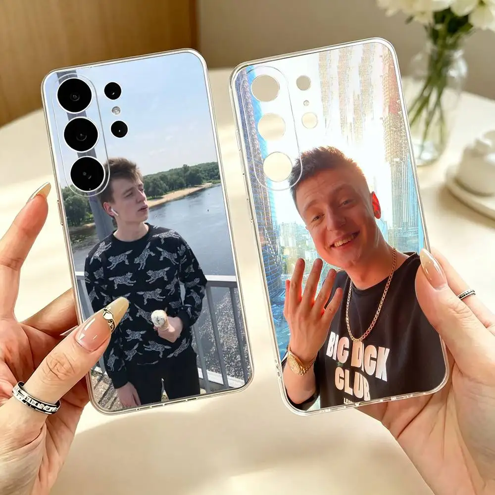 Фото Чехол для телефона T-Trash Streamer M-Mellstroy из прозрачного мягкого силикона для Samsung S25 S24 S23 S22 S21 S20 Ultra Plus №1