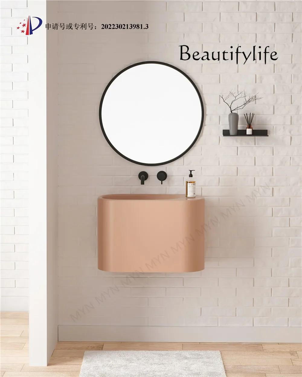 Настенный умывальник из искусственного камня