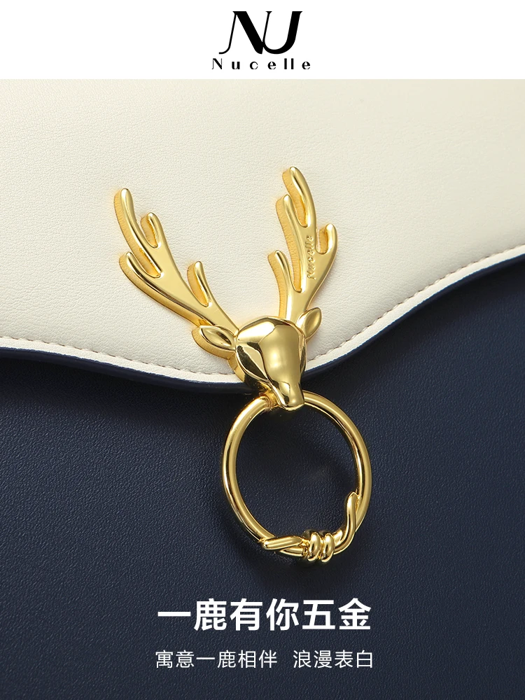 Оригинальная Портативная сумка Nucelle NU из Новой Зеландии новинка 2023 все в одном