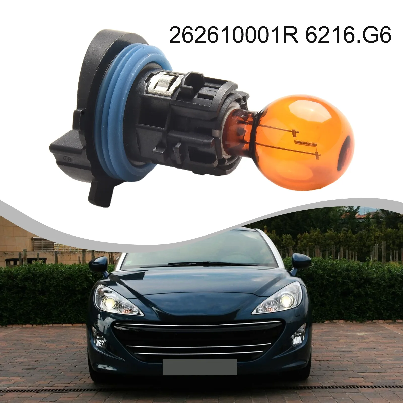 

Автомобильная передняя индикаторная лампа с цоколем, автомобильная лампа указателя поворота для 3008, для 5008, для Laguna III 262610001 R 6216.G6