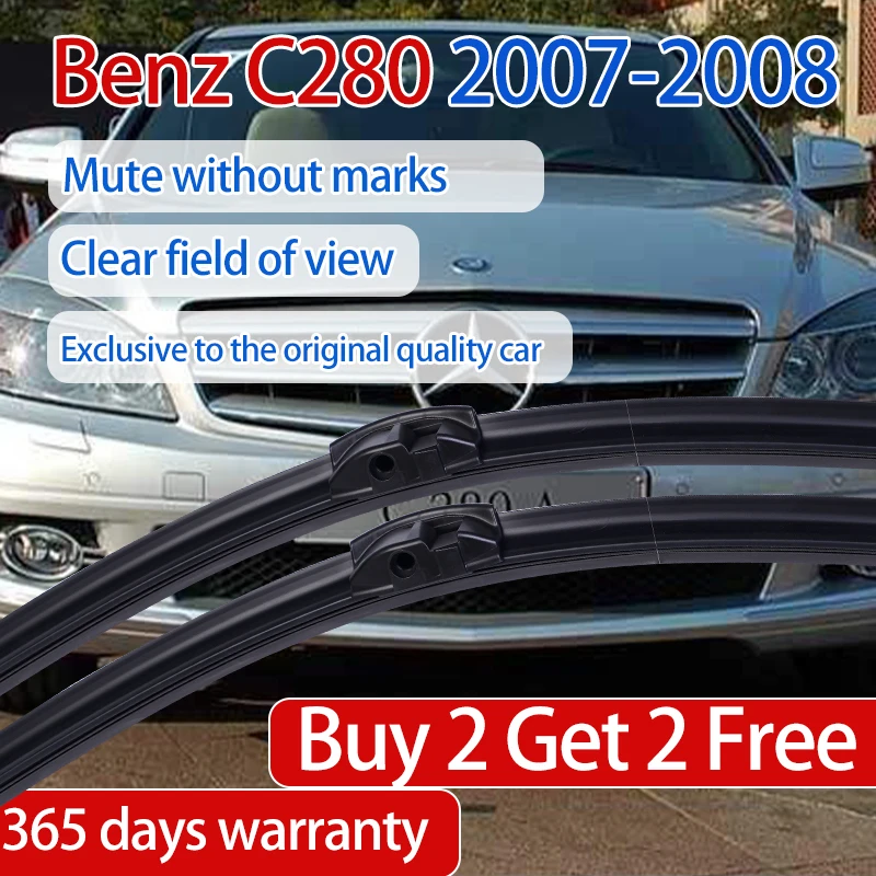 

ShangKeWen Boneless Silicone Windshield Rubber Wipers Blade For Benz C280 Universal Frameless Wipers Mercedes-Benz Accessories