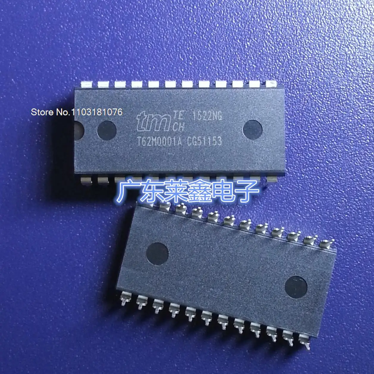 

5 шт./партия, T62M0001A T62M0001 DIP-24 IC TM