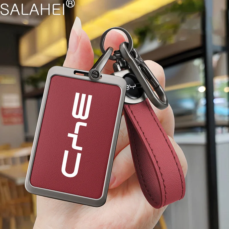 Автомобильный брелок для дистанционного ключа с отделением карт