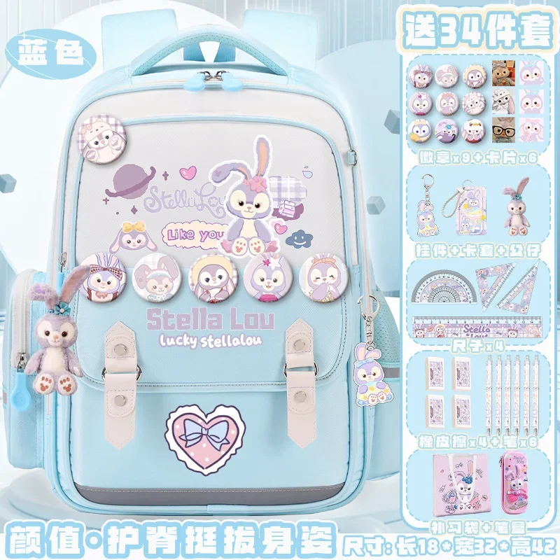 Новый школьный портфель Disney StellaLou для учеников милый повседневный рюкзак на