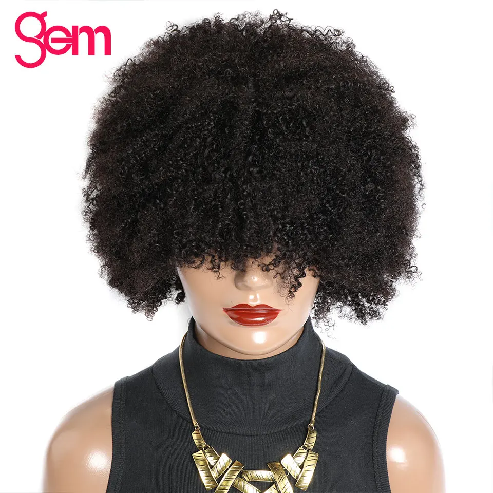 

Afro Kinky Curly Wig Human Hair Peruvian Full Machine Cheaper Natural Wigs For Women Wet And Wavy Remy Short Curly Wig Female