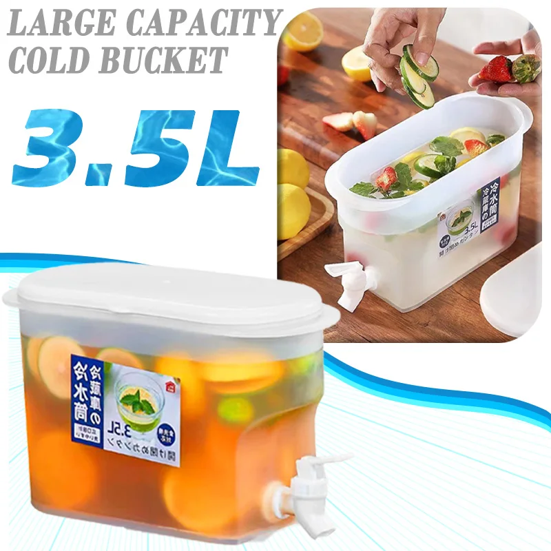 

3.5L Refrigerator Cold Kettle Water Drink Bucket with Faucet Large Capacity Juice Fruit Tea Beverage Dispenser Kitchen Supplies