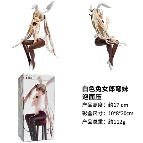 Аниме ролевая фигурка Касугано сора, кролик, девушка, черная шелковая Сексуальная модель, игрушка, подарок, экшн-фигурка 17 см, кукла для прессования, лапша быстрого приготовления