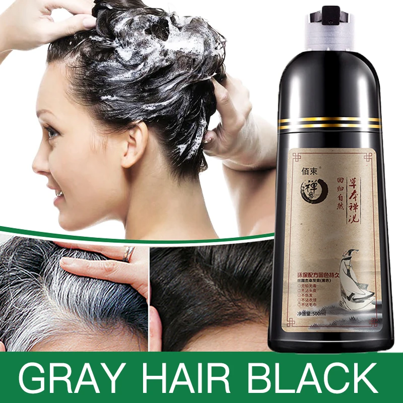 

500ml Organic Natural Fast Hair Dye Permanent Hair Shampoo Plant Essence Hair Colorng Cream Dye Shampoo for Cover White Hair