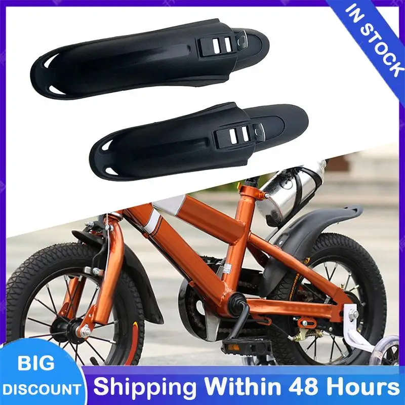 

Mountain Bike Mudguard 12/14/16 Inch Children Bicycle Fender Cycling Accessories