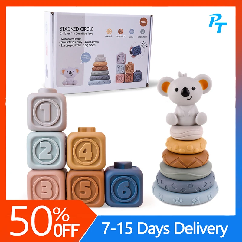 

1 Набор силиконовых мягких строительных блоков, детская игрушка, силиконовые штабелируемые игрушки, резиновые прорезыватели, сенсорная башня Монтессори, развивающая игрушка