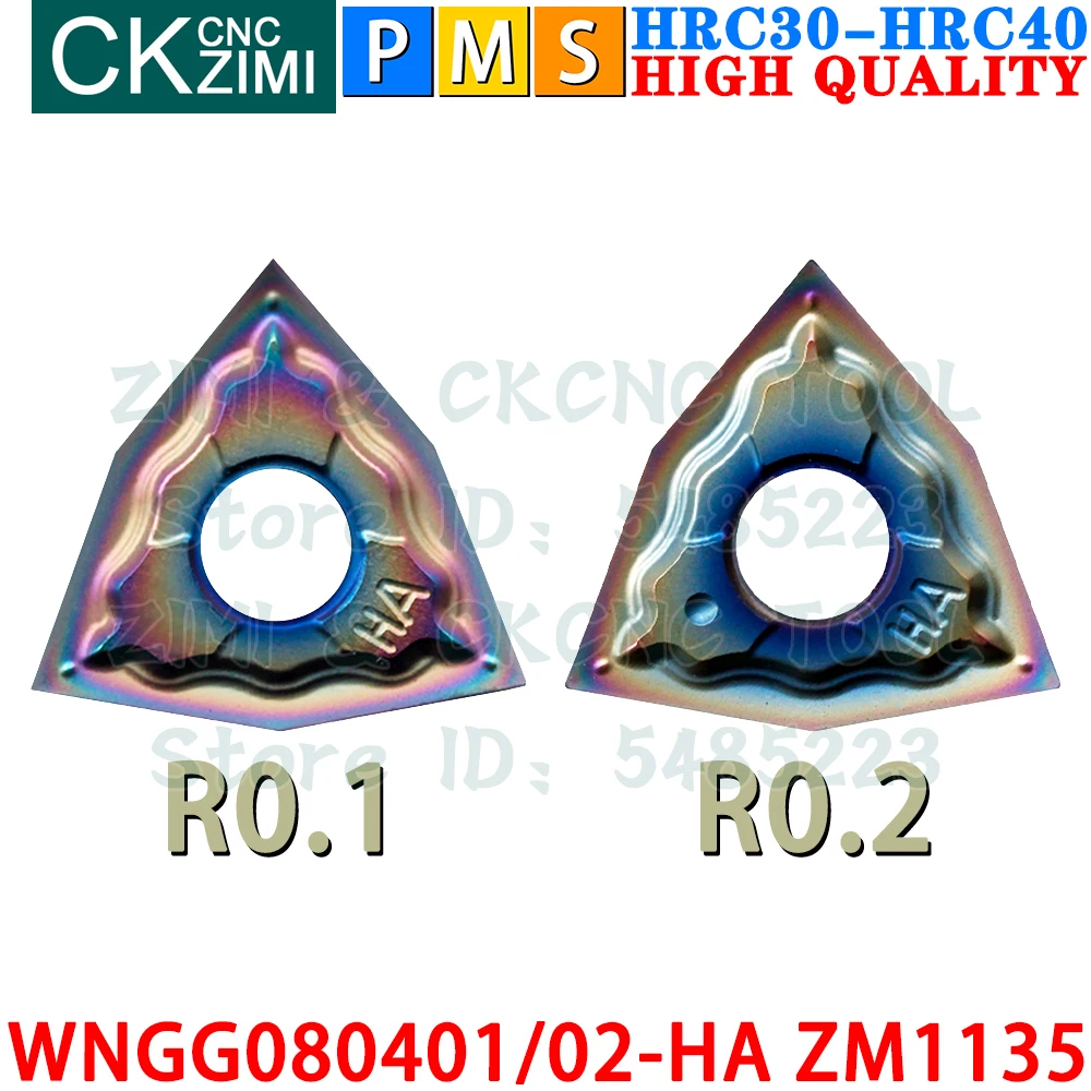 Токарные пластины ZIMICNC WNGG080401/02-HA ZM1135 твердого сплава