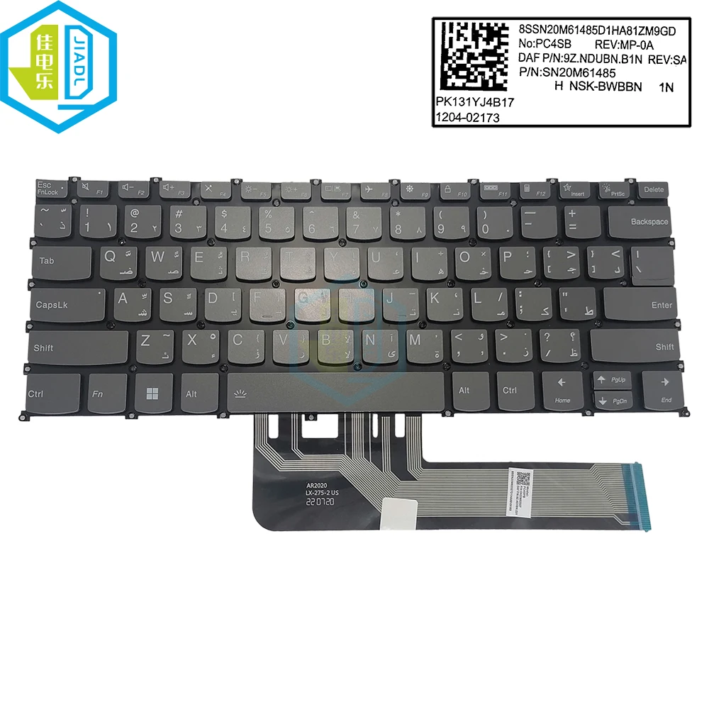 

Арабская Подсветка клавиатуры для Lenovo IdeaPad 5-14ITL05 5-14IIL05 5-14 ALC05 ARE05 3-14ITL6 Flex 5-14ALC05 ThinkBook 14 G2 G3 ITL