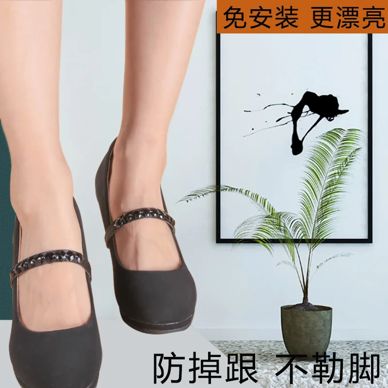 

2 Pairs High-heeled Shoes Drill Prevent Falling Off Toe Chain Elastic Installation-free Ladies Casual Shoes Sandals Strap Toe