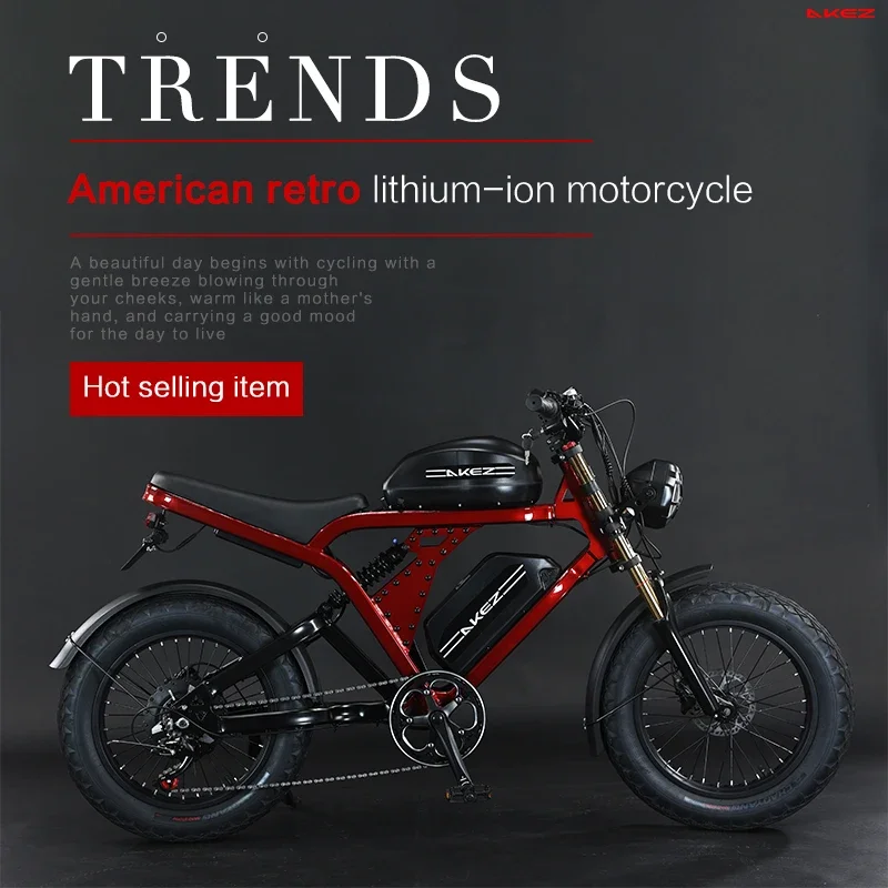 Электрический велосипед AKEZ Urban Offroad 20-дюймовые шины дальнего действия с