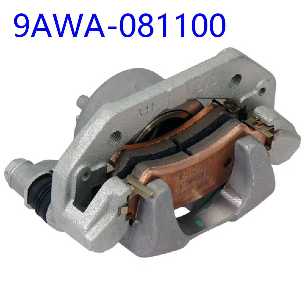 Передний тормозной суппорт LH для CFMoto 9AWA-081100 ATV SSV UTV Аксессуары для мотоцикла CForce UForce ZForce 950 1000 1000EX HO Sport