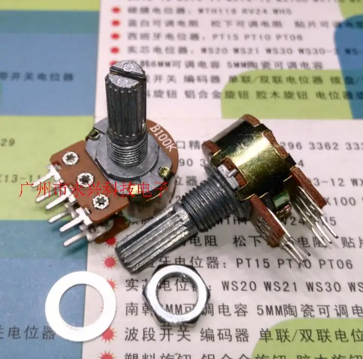 

10PCS B100K WH148 Duplex Potentiometer 6Pin Power Amplifier Volume Audio Potentiometer 20MM Handle Length Tuning