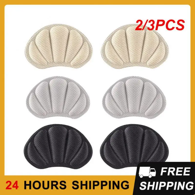 

2/3 шт., Нескользящие невидимые вставки для обуви на каблуке