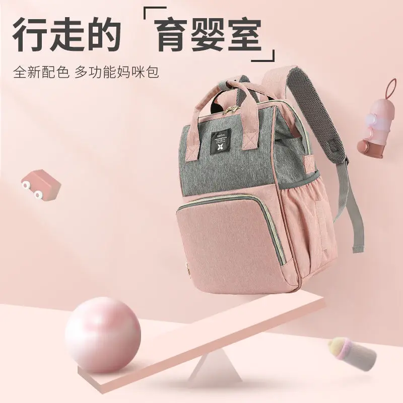

Diaper Backpack Mommy Large Capacity Stroller Bag Mommy Baby Multifunctional Waterproof Outdoor Travel Diaper Bag