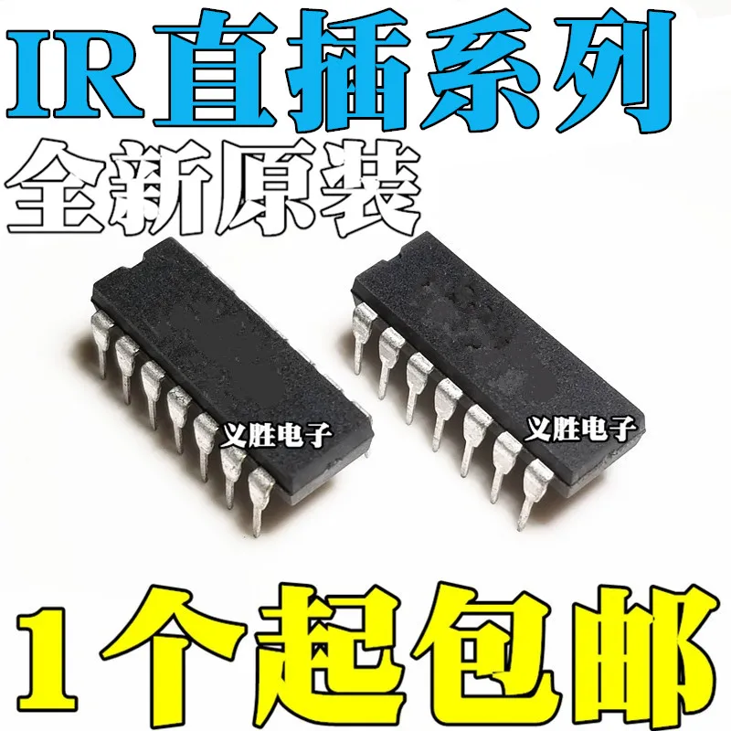 IR2112PBF IR2113 IR2156 IR2213 IR21064 IR21094 PBF DIP14 1 шт.