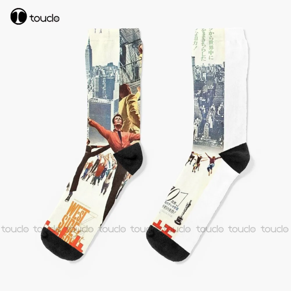 

Носки с японскими плакатами West Side Story, классные носки унисекс, взрослые, подростковые, Молодежные носки, индивидуальный подарок, цифровая пе...