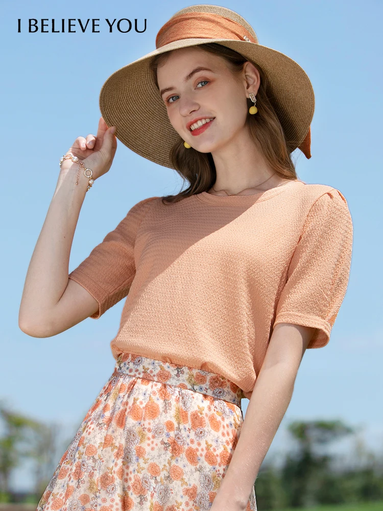 

I BELIEVE YOU French Solid Shirt for Women 2022 Summer Short Sleeves Oneck Puff Sleeve Folds Chiffon Female Clothing 2223054648