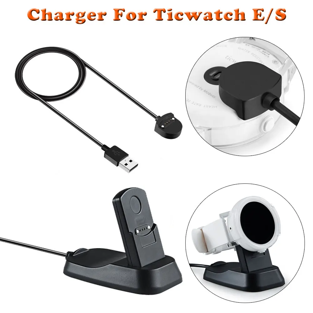 

1m Replacement USB Watch Chargers For Ticwatch E/S Dock Charging Cable For Ticwatch E S Data Cord Smart Watch Accessories