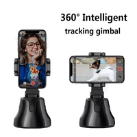 newest 360%c2%b0 rotation auto face tracking object tracking camera phone holder portable all in one auto smart shooting selfie stick