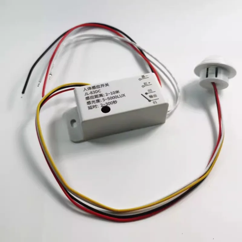 Фото DC12V модуль индукционного переключателя человеческого тела 24V мини разделенный сухой контактный сигнал инфракрасный индукционный датчик №3