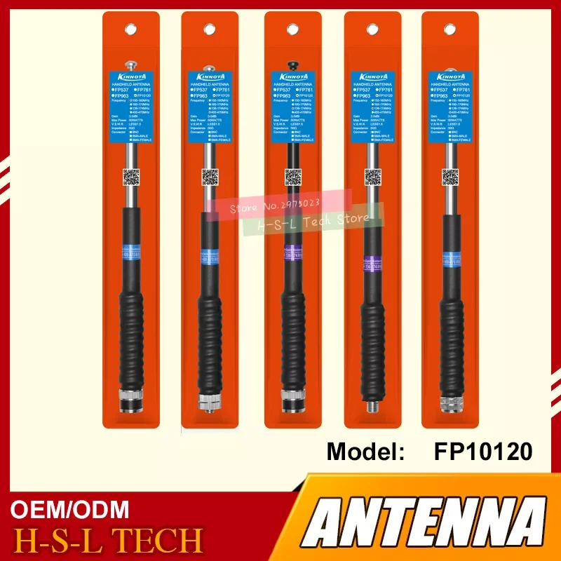 Stainless Steel Anti Collision Pull Rod Antenna Walkie Talkie Telescopic Antenna BNC/SMA 136-174Mhz VHF Two Way Radio Antenna