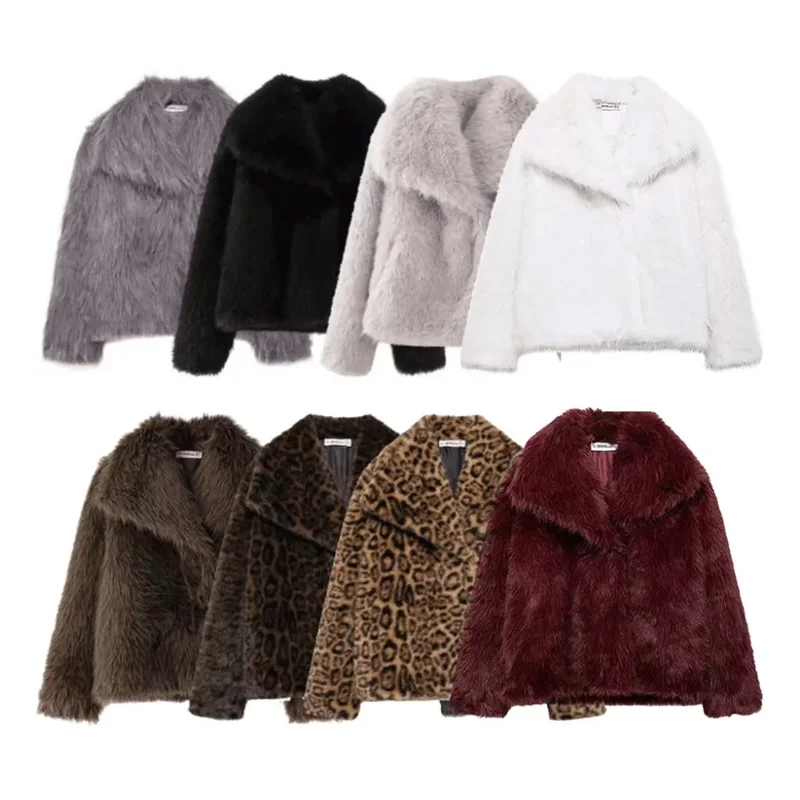 Женское зимнее пушистое пальто из искусственного меха