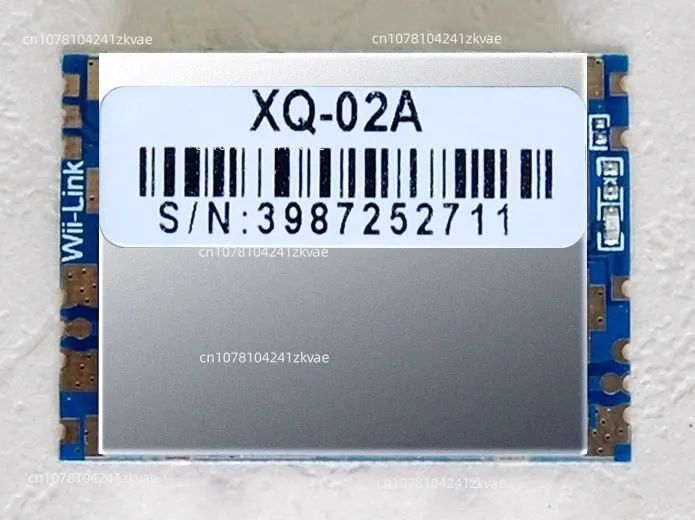 Двунаправленное/автоматическое переключение приемопередатчика/модуль усиления