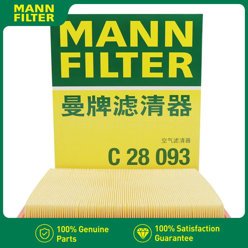 Фото Воздушный фильтр MANN-FILTER C28093 для MG 5 1.5L 180 DVVT 2018-, MG GT 1.5L 2020-, 10487777 для двигателя 15S4C 1.5L №1