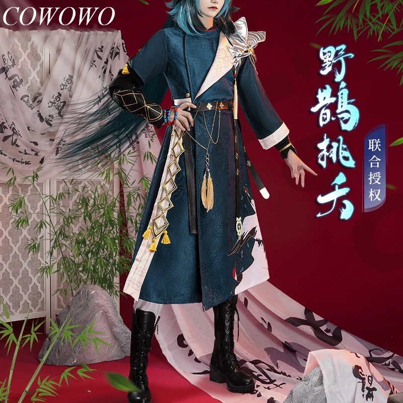 

COWOWO Аниме! Новый кожаный игровой костюм Genshin Impact Xiao, Великолепная Антикварная форма, костюм для косплея, наряд для ролевых игр на Хэллоуин