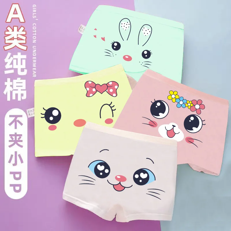 Girls Panties 4pcs/lot Briefs for Kids Cartoon Teenage Underwear for Girls Cotton Children Shorts Young Girl Thong 1-14years images - 6