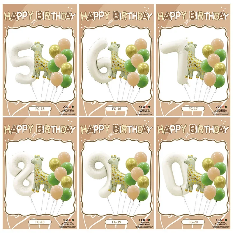 0-9 количество день рождения воздушный шар Набор Крем карамель мультфильм джунгли