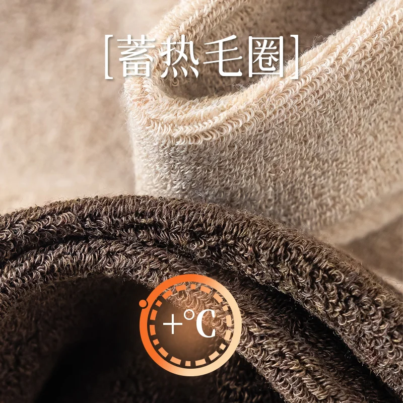 Мужские носки носки-трубы осенне-зимние утепленные махровые чулочно-носочные